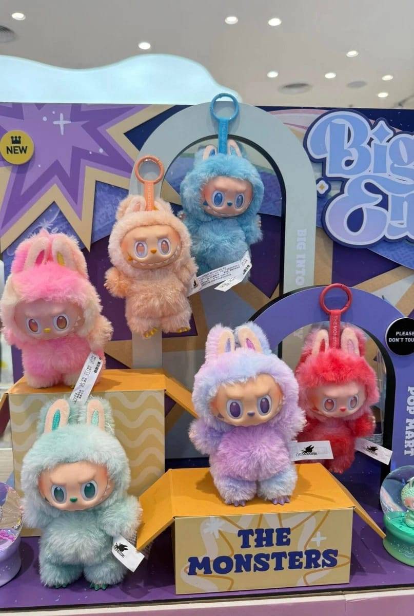 Labubu Whimsy Adventures Blind Box – Collectible Vinyl Plush